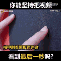 【ASMR】你能坚持把视频看到最后一秒吗?我已经阵亡了~